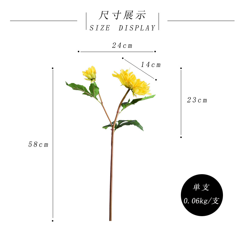 Factory direct sales of high-end artificial dahlia with realistic touch, wholesale of high-end artificial dahlia for home decoration, shopping malls and hotels pic 4