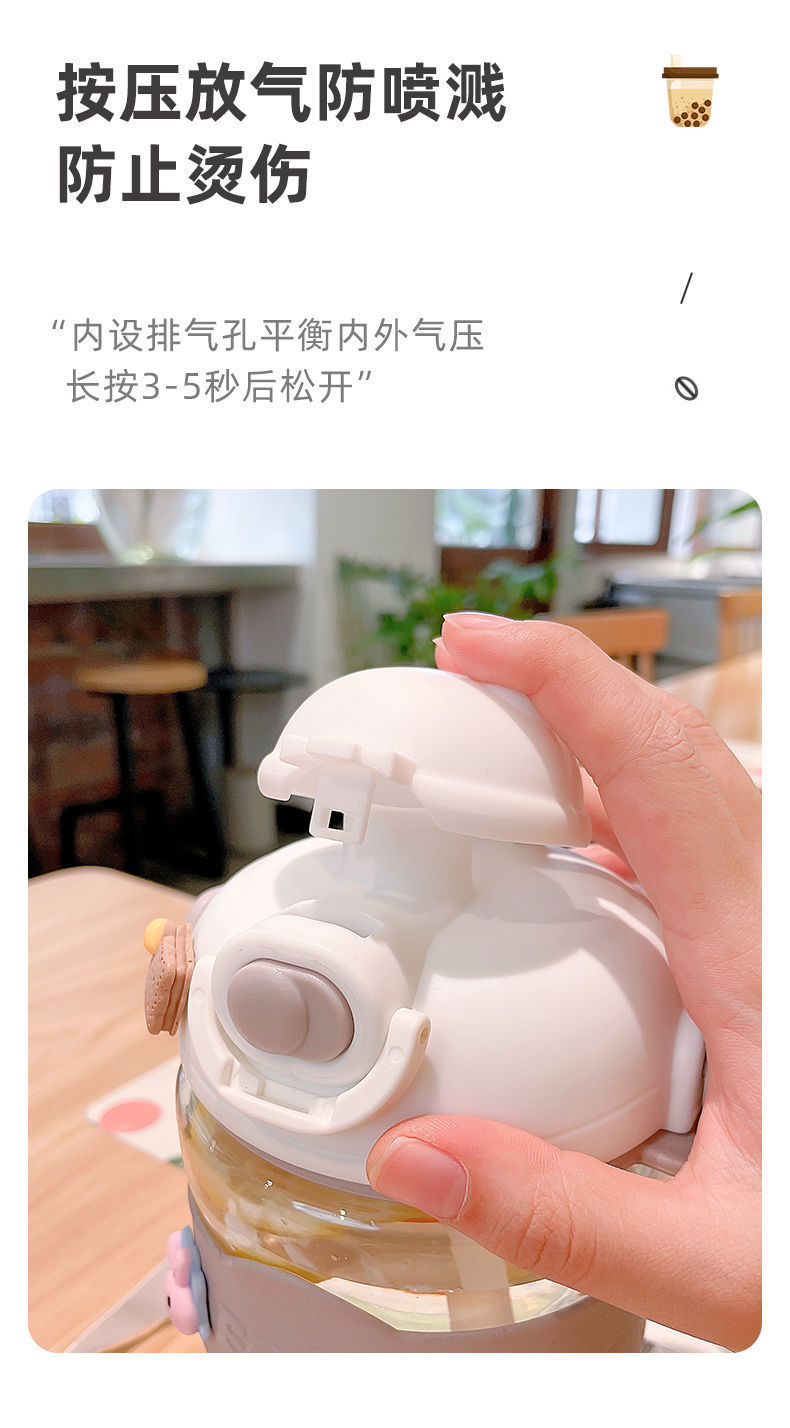 水杯女生高颜值运动水壶耐高温带吸管便携夏季1升杯子详情7