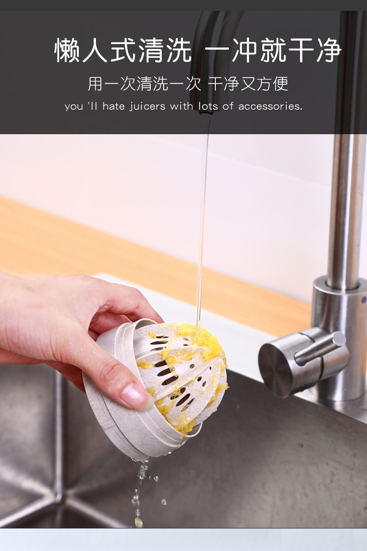 Manual juicing cup, cartoon dual-purpose fruit cup, creative hand-pressed household mini watermelon lemon penguin juicing cup pic 11