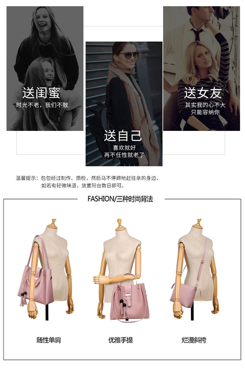 包包女跨境2022新款欧美手提女包时尚单肩水桶女士箱包子母包妈咪详情64