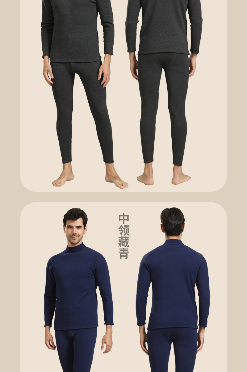 【900克】批发保暖内衣男羊羔绒巨厚套装冬加绒加厚中老年内衣女详情8