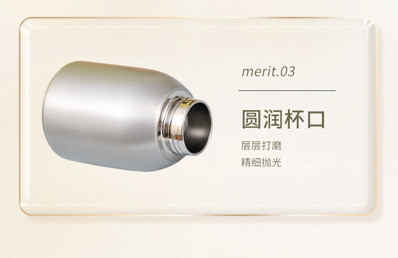 304不锈钢小胖丁保温杯户外带提环便携口袋杯双层真空随手杯详情13