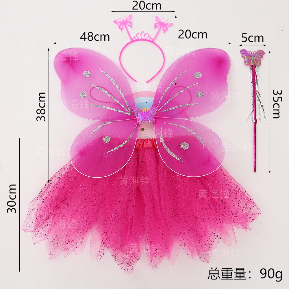 蝴蝶翅膀四件套 儿童蓬蓬裙套装 天使翅膀背饰仙女棒头箍现货批发详情8