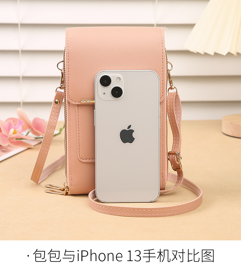 厂家直销触屏手机包女斜挎包韩版手机袋多功能钥匙拉链零钱包竖款详情8