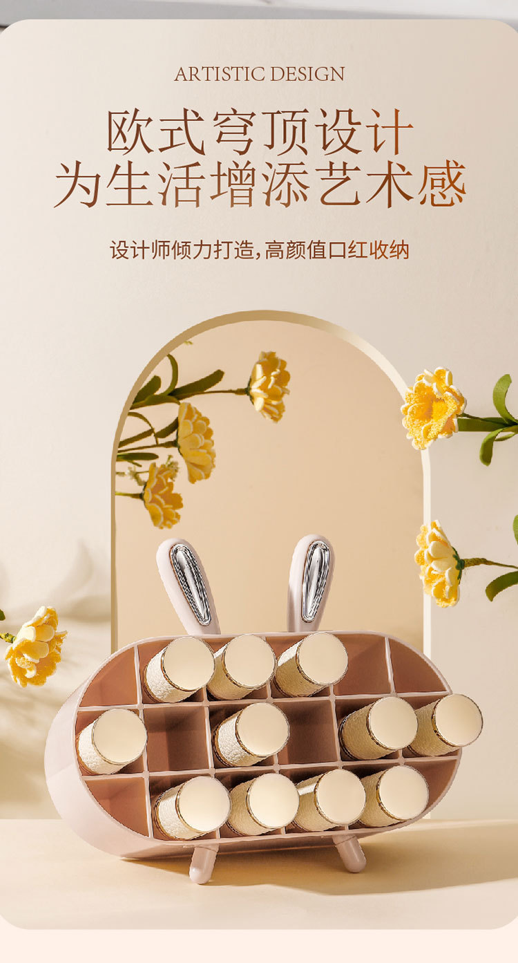 口红收纳架多格展示收纳盒子创意少女家用置物架化妆品整理盒详情5