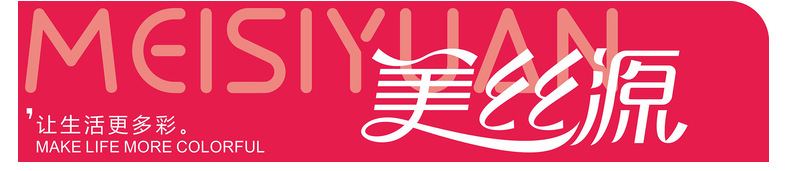 Printed heart-shaped 1.5cm transparent ribbon cake decorated with colorful gauze ribbons, satin ribbons, gilded snow gauze, bow ribbons pic 22