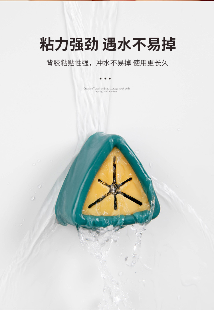 Creative towel rack, non-perforated cloth stopper, kitchenware, household plastic dishcloth, towel bar for storage pic 9