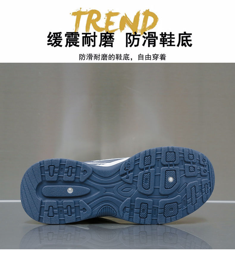 2024秋季开学季休闲运动男鞋老爹鞋子防臭网面透气高颜值跑步鞋男详情8