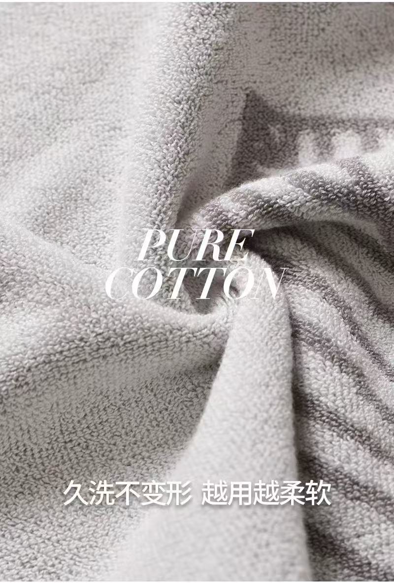 Wholesale of all-cotton household absorbent pure cotton Gao Yang face towels, thickened and soft adult bath towels for both men and women pic 12