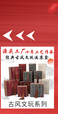 Wholesale of ins velvet jewelry boxes, ring boxes, stud earrings, pendants, necklace boxes, bracelet boxes and jewelry packaging boxes from the original factory pic 4