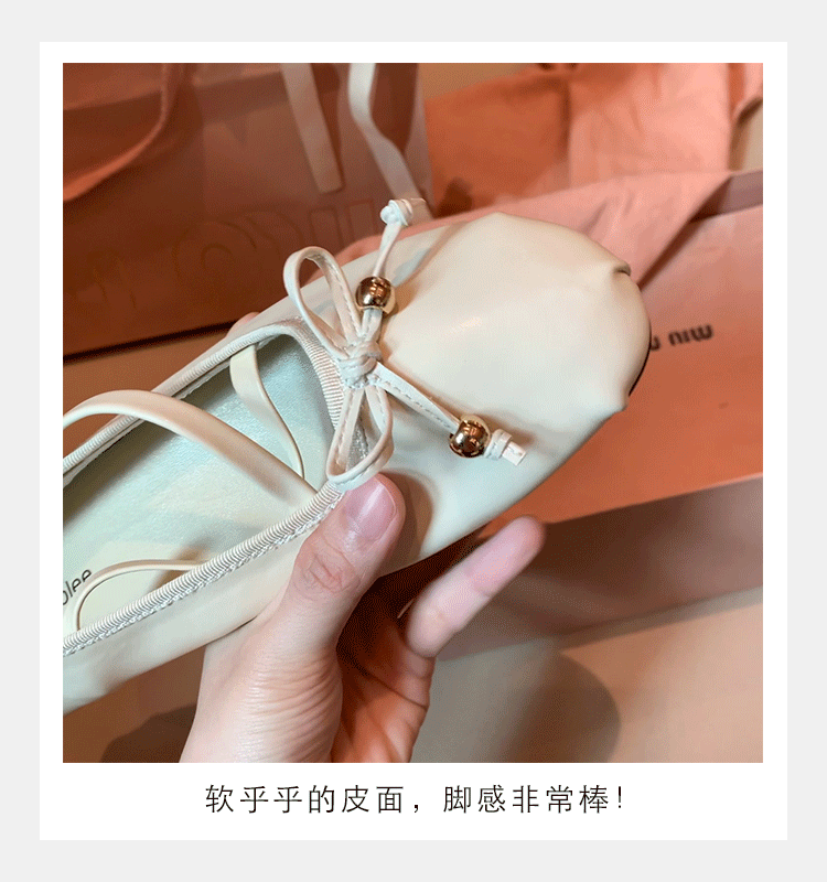 羊皮版~葡萄妈同款少女蝴蝶结交叉带芭蕾舞鞋平底玛丽珍鞋女单鞋详情6