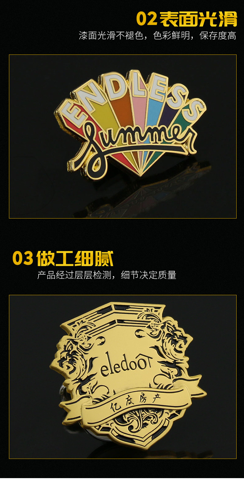 Customized commemorative metal badges for the cartoon baking paint conference, school emblems, enamel brooches, badges and badges pic 14