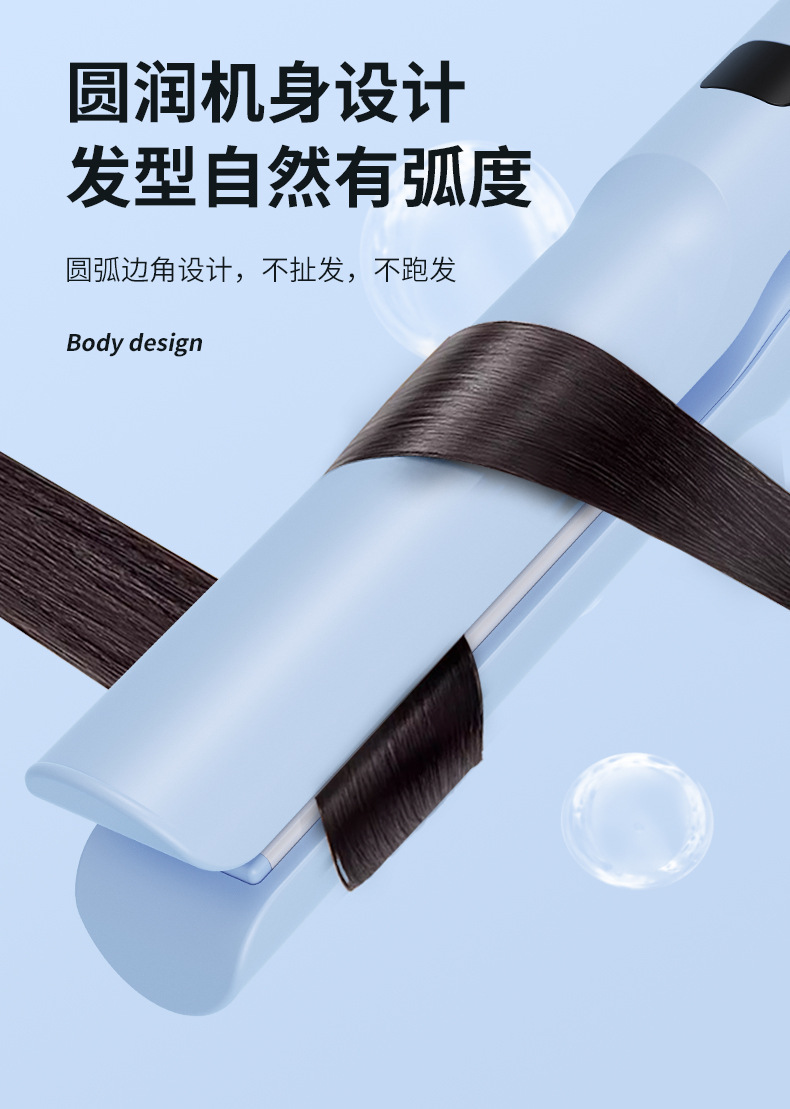 Cross-border bestseller: Three-in-one wireless curling iron and hair straightener for female students, mini mini electric splint for both straightening and curling pic 12