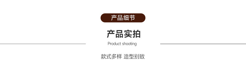 切图 (6).jpg