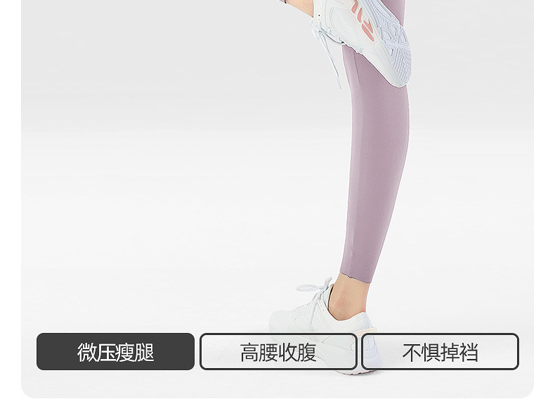 大码哑光鲨鱼裤女外穿高腰收腹芭比裤胖mm200斤不掉裆瑜伽打底裤详情2