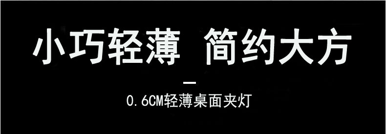 Fish tank, grass tank, light stand, aquarium lighting lamp, aquatic plant lamp, aquarium bracket lamp, LED lighting clamp lamp pic 4