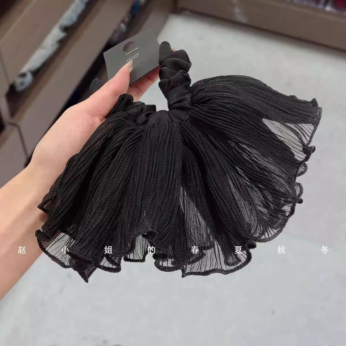 Niche design headwear, Korean hair accessories, spring and summer color contrast, ins style, versatile mesh headband, black and white little dress, hair band pic 2