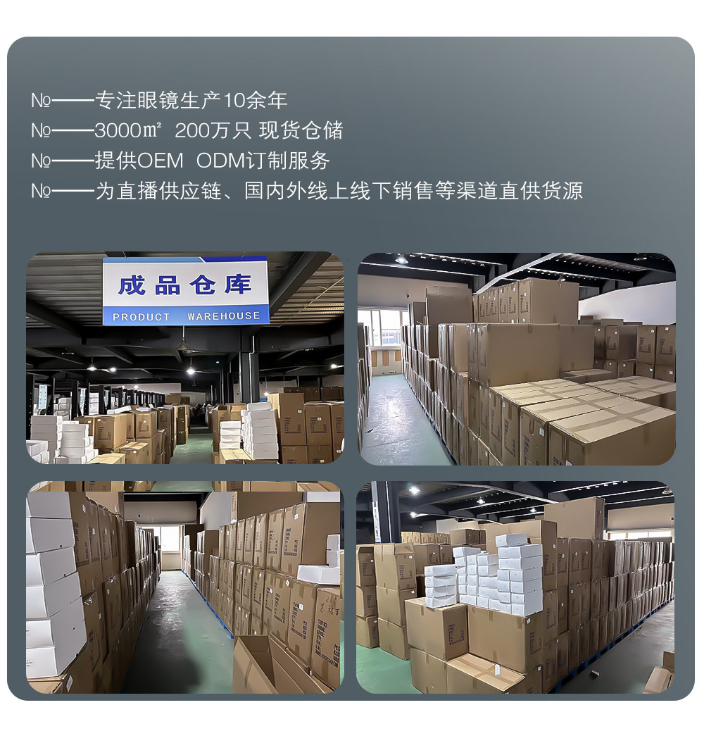 时尚墨镜女防晒新款高级感偏光镜茶色男太阳眼镜防紫外线司机开车详情2