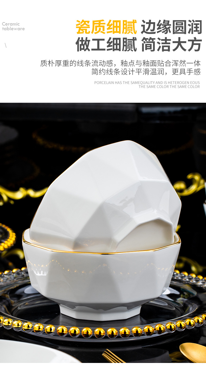 Gilded shadow blue diamond bone China tableware set, Jingdezhen ceramic tableware, diamond bowls, plates and plates, light luxury high-end gifts pic 4