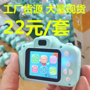 车载礼品记录仪2.4 4.3高清1080P单双镜头高清后视镜行车记录仪详情7