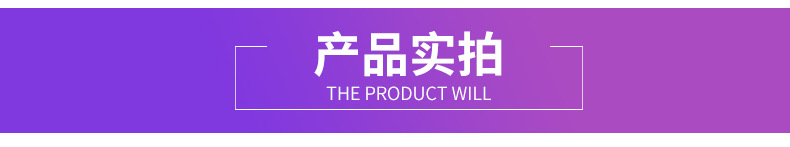 Zongzi string, all-cotton string, cotton string, zongzi string, zongzi string, cotton string ball, colorful cotton string, colored cotton string, red and white string pic 4