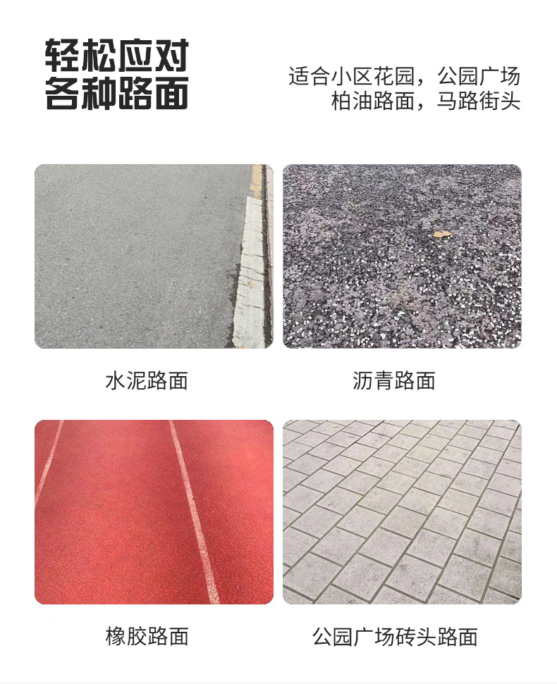 四轮滑板男生女生初学者2-13岁儿童学生青少年活力板入门双翘滑板详情7