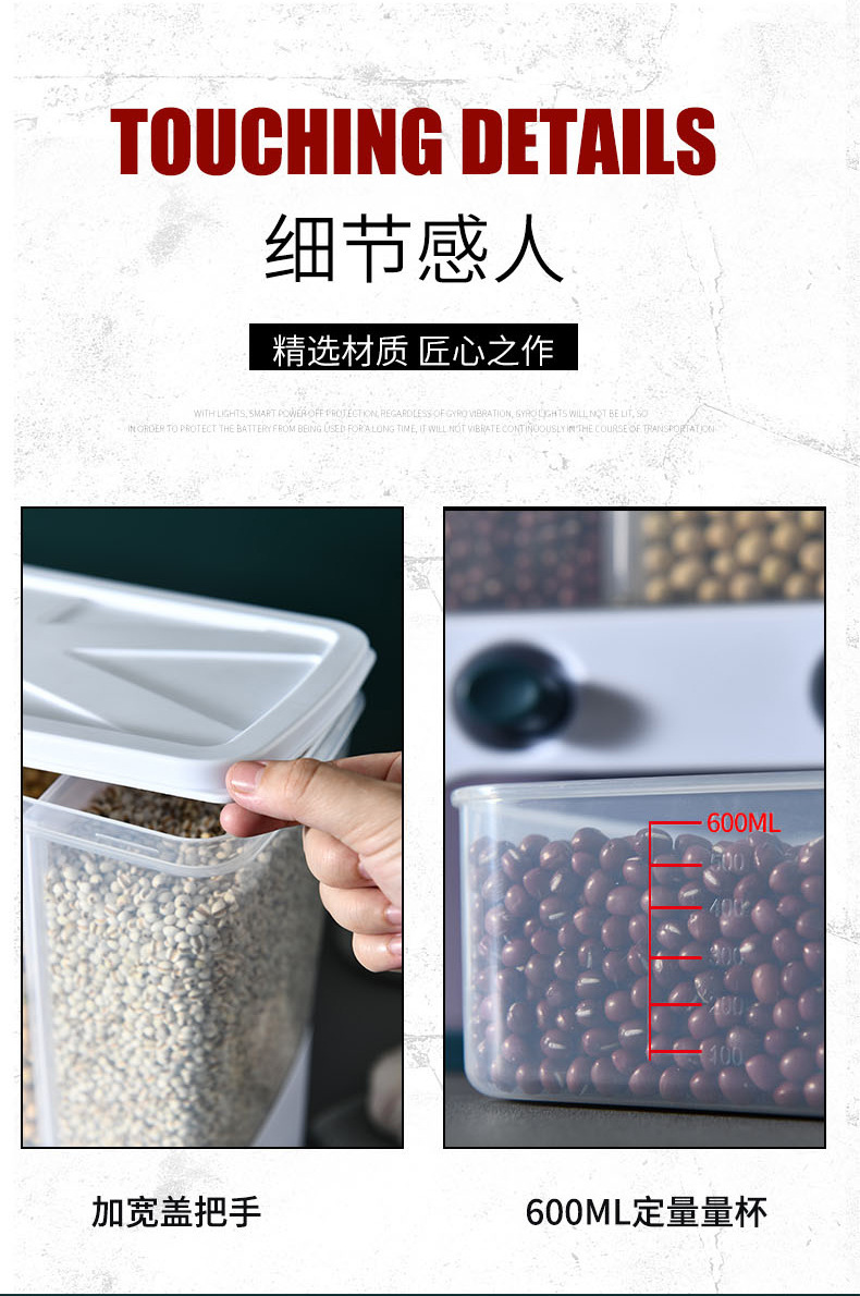 X127 Multi-functional press automatic rice dispensing, rice separation box, compartment-divided rice bucket, storage box, wall-mounted grains and cereals pic 12