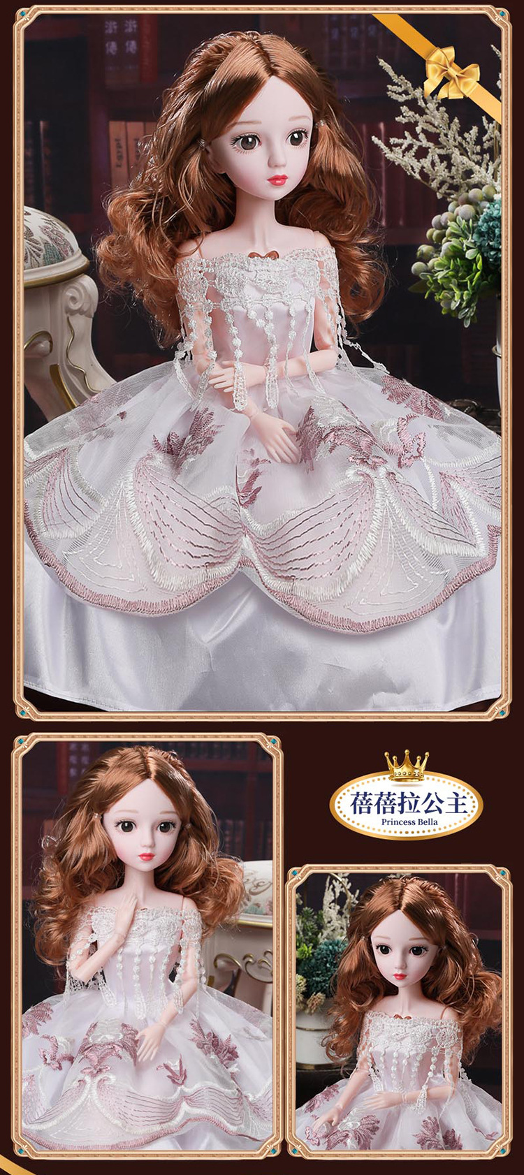 美人鱼童心芭比洋娃娃玩偶套装大号60厘米女孩子仿真公主儿童玩具详情19