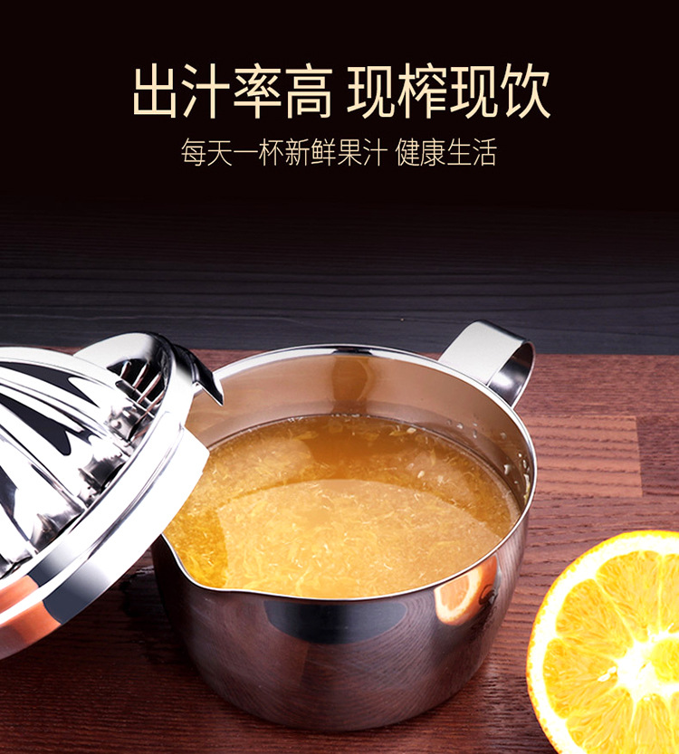 Portable 304 stainless steel manual juicer, mini hand-pressed juicer for lemon and orange juice, household small juicer cup pic 16