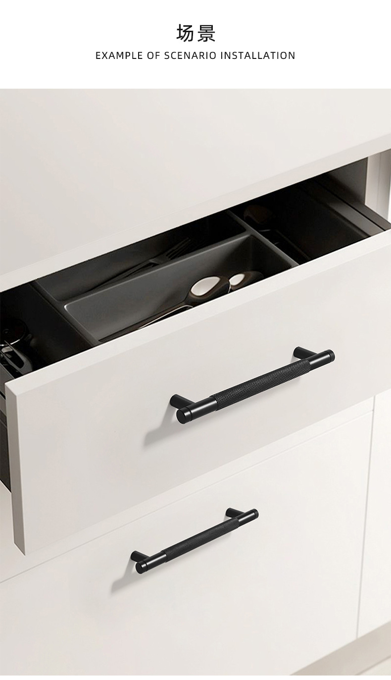 滚花拉手网纹铝型材厨衣柜金黑防滑简约鞋柜拼接双色圆棒家具把手详情5