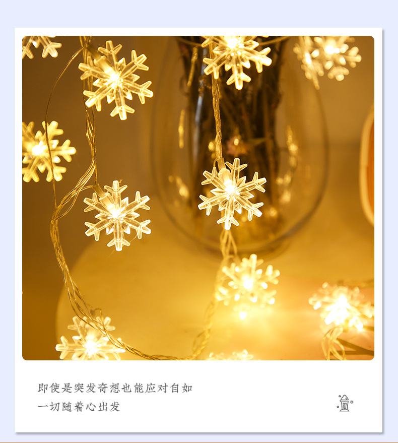 led string lights, spherical string lights, colored lights, flashing lights, rainproof batteries, small colored lights, Christmas courtyard decoration, spherical string lights pic 4