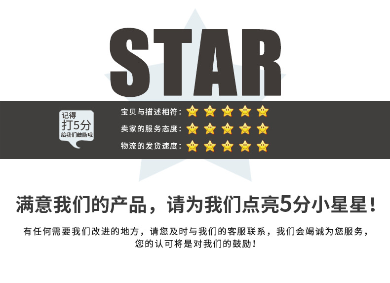 Golis Starry Sky 9cm Hair Clip for the back of the head, 2023 New style pic 10