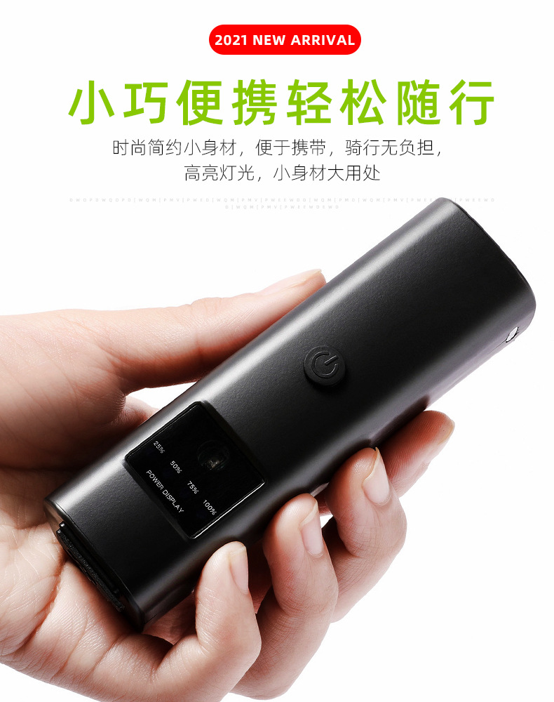 New cross-border bicycle lights, riding equipment, charging headlights, powerful flashlights, horns, night riding mountain bike lights pic 21