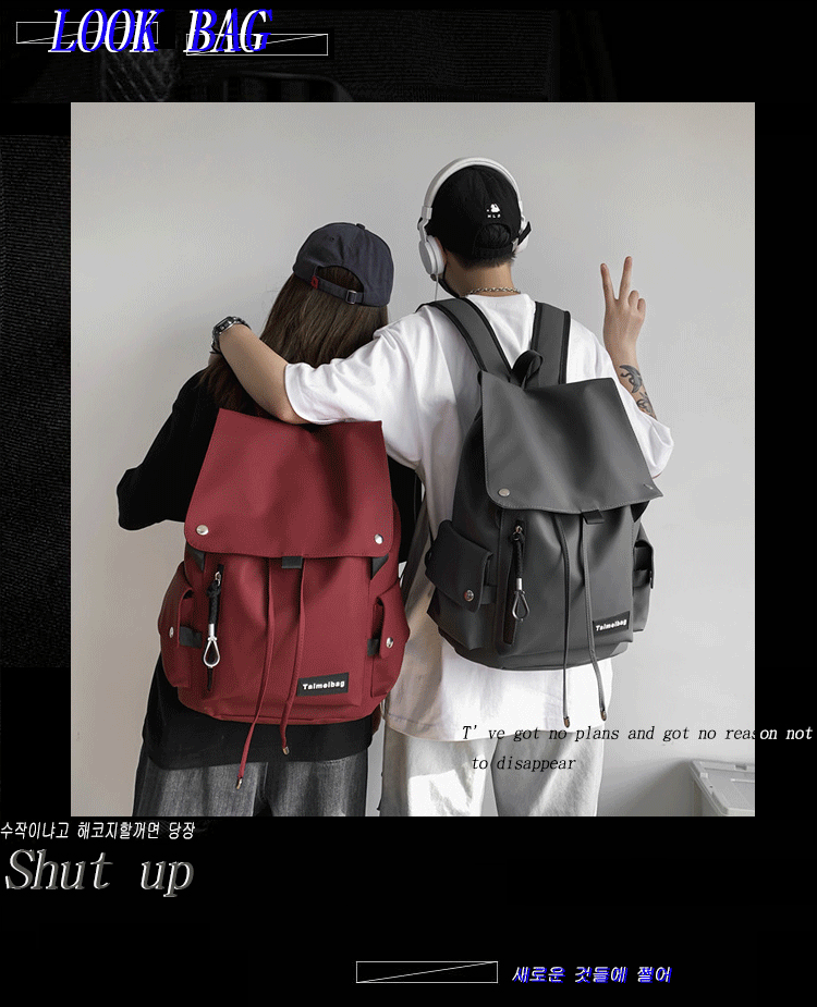 批发机车大容量防水学生书包新款双肩包跨境背包高级感潮牌休闲女详情2