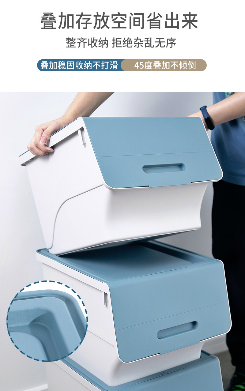 The manufacturer wholesals front-opening storage boxes for children, toys, snacks, thickened and stackable flip covers, and household clothes storage boxes pic 9
