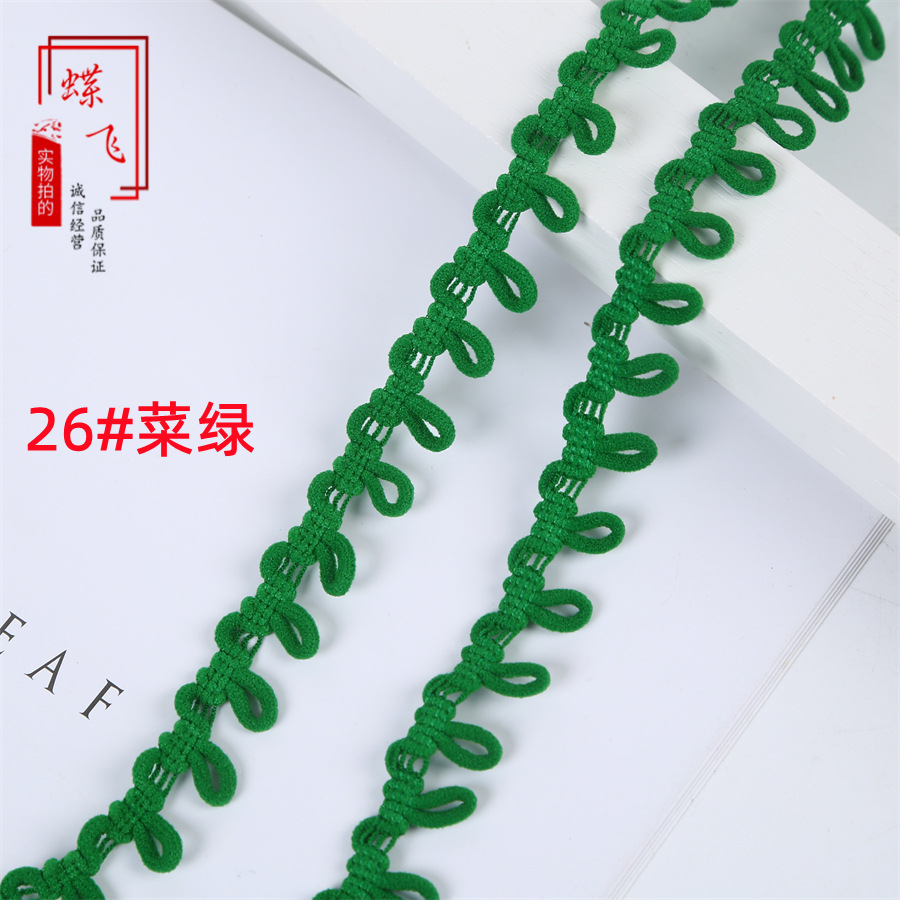 Available in stock: 35 colors of accessories, elastic buttonholes, elastic lace, removable caps, collar buckles, elastic and tight buckles, and button loops pic 38