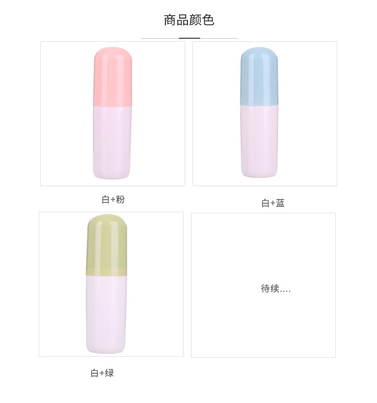 Travel toothbrush box, creative toothbrush box, toothbrush holder, portable toothbrush box with cover pic 4