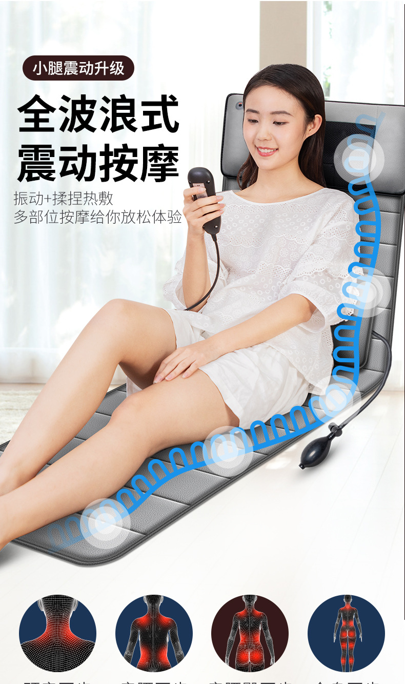 按摩床垫详情4-11索隆_12.jpg