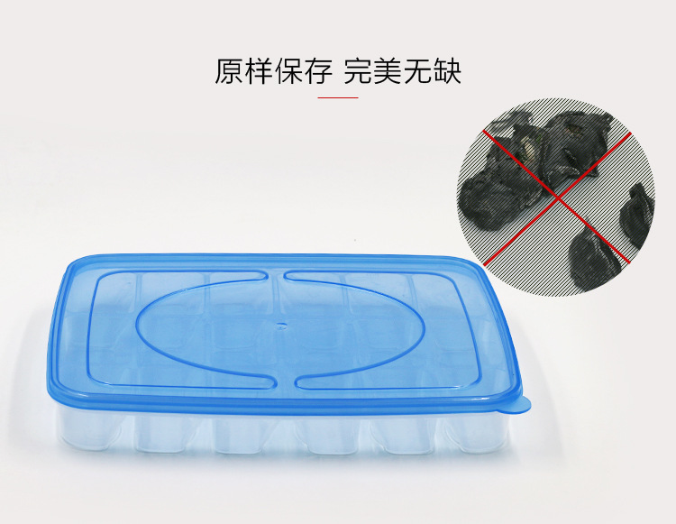 Single-layer 18 frozen dumpling boxes, food storage boxes, refrigerator preservation storage boxes, and quick-frozen dumpling boxes pic 4