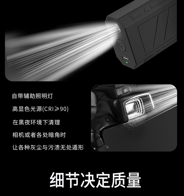 其他 跨境爆款涡轮风扇充电迷你USB手持锂电风扇13万转高速无刷电机户外便携 USB风扇、迷你风扇详情4