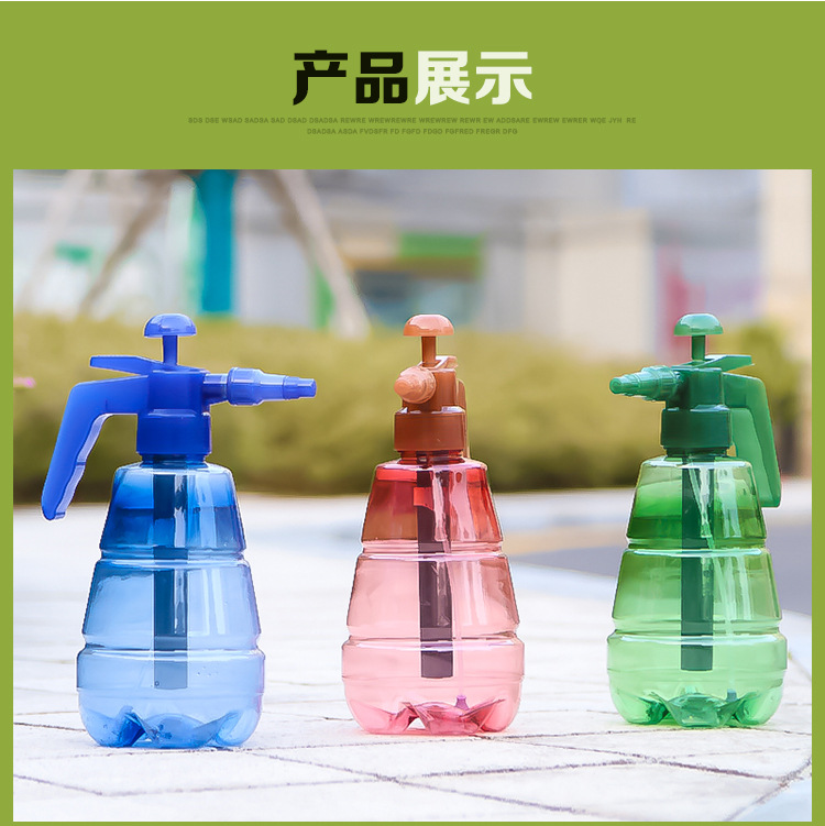 气压式压力喷壶塑料喷雾器喷水壶洒水壶浇花洗车用详情6