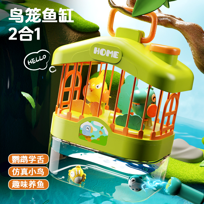 儿童早教数学青蛙天平益智玩具游戏智力开发宝宝认知逻辑思维训练详情7