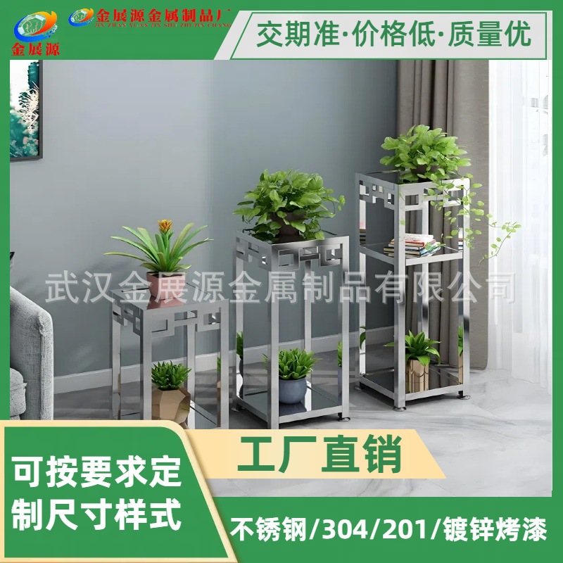 304不锈钢长城板凹凸背景墙广告电梯门头室内外装饰板镜面格栅板详情35