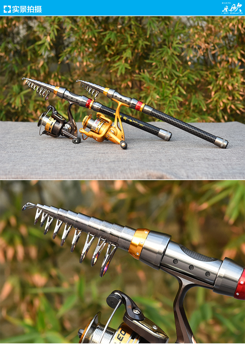 27260 [Knight Ultra-Short Fishing Rod] Ultra-short Carbon Metal Rear-seat fishing Rod, casting rod and fishing gear wholesale pic 11