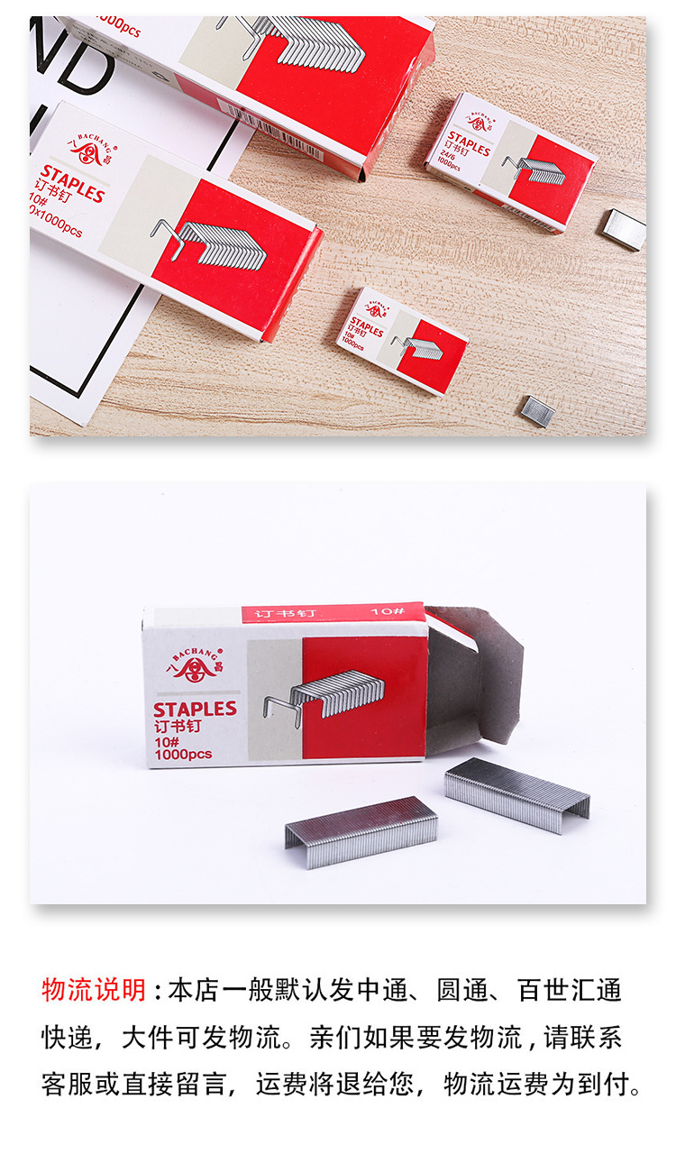 16_12