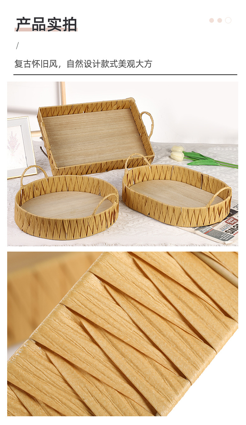 竹篮详情_11.jpg