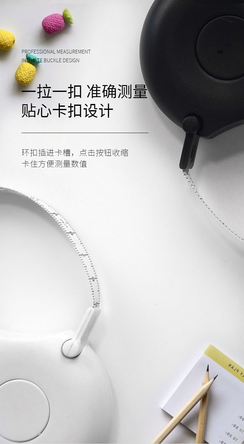 Automatic measuring telescopic three-circumference tape measure, fitness measuring waist and arm circumference with lock buckle, plastic snail, plastic soft tape measure pic 38