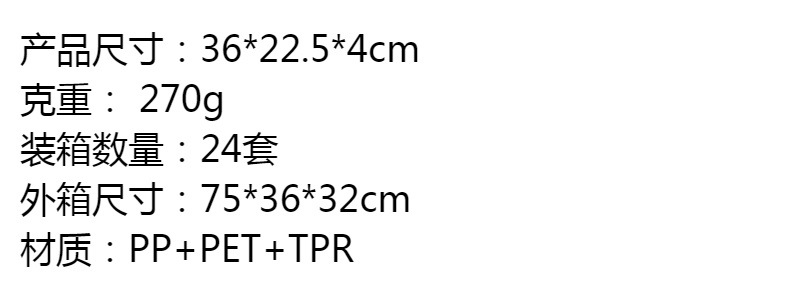 桌面清洁扫把簸箕套装Tpr扫把家用手持塑料垃圾铲簸箕懒人套装详情1