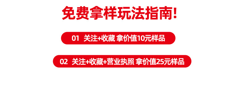 diy科学实验套装火山爆发喷发水晶种植生长小实验儿童玩具科教详情4