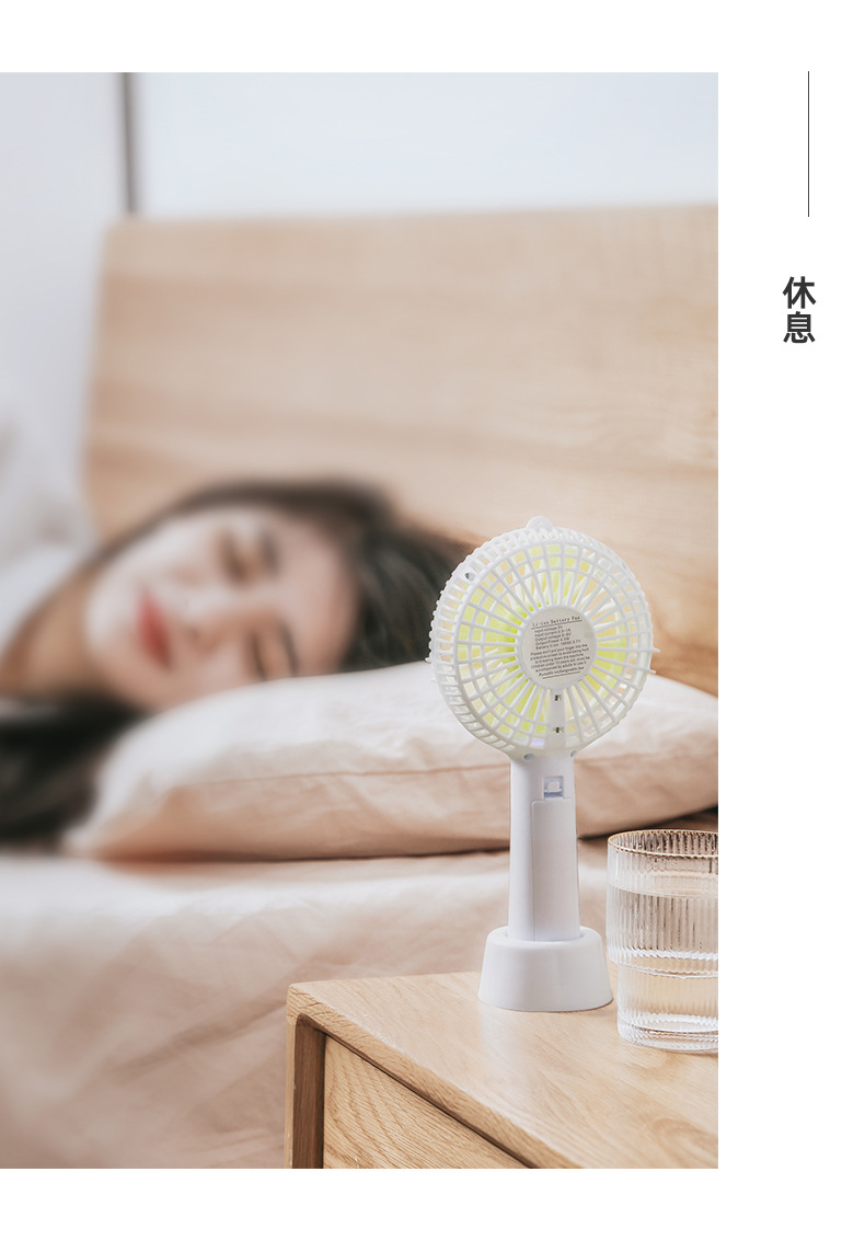 雪花风扇_11